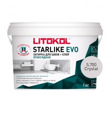 LITOKOL STARLIKE EVO / ЛИТОКОЛ СТАРЛАЙК ЭВО затирка двухкомпонентная на эпоксидной основе, S.700 crystal, 1кг