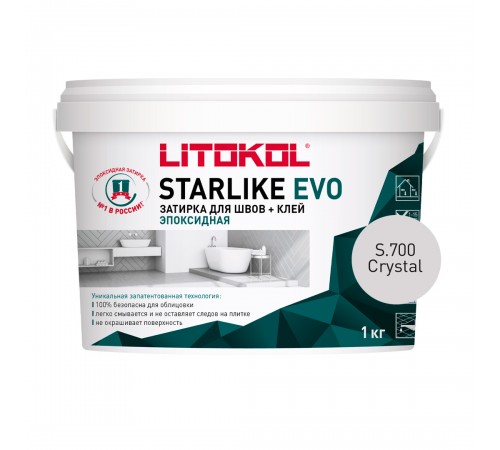 LITOKOL STARLIKE EVO / ЛИТОКОЛ СТАРЛАЙК ЭВО затирка двухкомпонентная на эпоксидной основе, S.700 crystal, 1кг