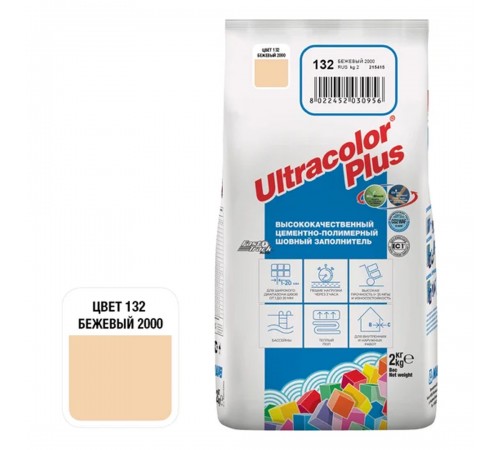 ULTRACOLOR PLUS №132 затирка для швов с водоотталкивающим и антигрибковым эффектом, бежевый (2кг) ULTRACOLOR PLUS №132 затирка для швов с водоотталкивающим и антигрибковым эффектом, бежевый (2кг)
