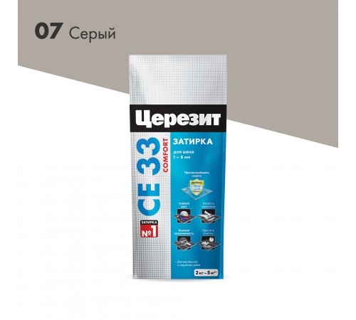 ЦЕРЕЗИТ CE 33 COMFORT затирка для швов до 6 мм с антигрибковым эфф. 07 серый (2кг)