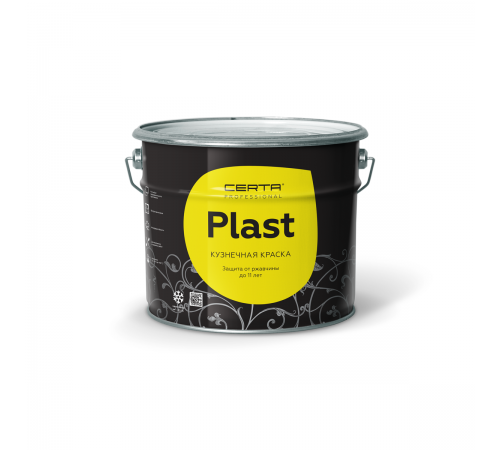 CERTA-PLAST / ЦЕРТА-ПЛАСТ эмаль по металлу полуглянцевая, шоколад (4кг) CERTA-PLAST / ЦЕРТА-ПЛАСТ эмаль по металлу полуглянцевая, шоколад (4кг)