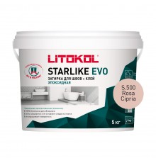 LITOKOL STARLIKE EVO / ЛИТОКОЛ СТАРЛАЙК ЭВО затирка двухкомпонентная на эпоксидной основе, S.500 rosa cipria, 5кг