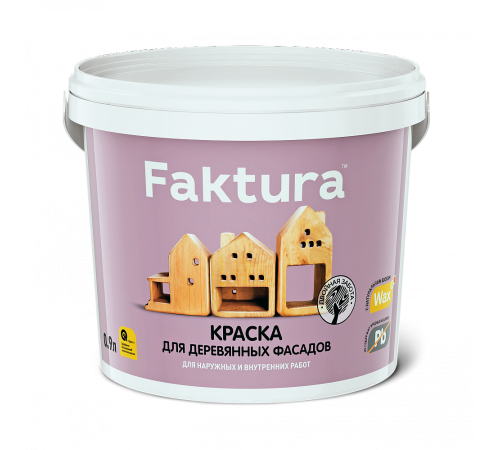 FAKTURA / ФАКТУРА краска акриловая для деревянных фасадов с натурал. воском и биозащитой, вн/нар, А (0,9л) FAKTURA / ФАКТУРА краска акриловая для деревянных фасадов с натурал. воском и биозащитой, вн/нар, А (0,9л)