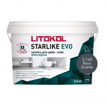 LITOKOL STARLIKE EVO / ЛИТОКОЛ СТАРЛАЙК ЭВО затирка двухкомпонентная на эпоксидной основе, S.140 nero grafite, 2,5кг