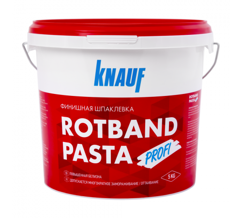 KNAUF ROTBAND PASTA PROFI / КНАУФ РОТБАНД ПАСТА ПРОФИ шпаклевка финишная пастообразная готовая на виниловой основе (5кг)