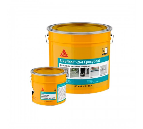 SIKA SIKAFLOOR 264 EPOXYCOAT / СИКА СИКАФЛОР 264 ЭПОКСИКАТ покрытие для пола эпоксидное двухкомпонентное, 10кг SIKA SIKAFLOOR 264 EPOXYCOAT / СИКА СИКАФЛОР 264 ЭПОКСИКАТ покрытие для пола эпоксидное двухкомпонентное, 10кг