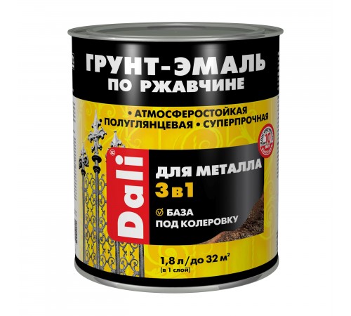 DALI / ДАЛИ грунт-эмаль по ржавчине 3 в 1 для внутренних и наружных работ база C 1,8л DALI / ДАЛИ грунт-эмаль по ржавчине 3 в 1 для внутренних и наружных работ база C 1,8л