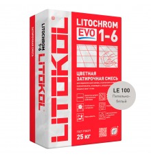 LITOKOL LITOCHROM 1-6 EVO / ЛИТОХРОМ 1-6 ЭВО затирка для швов 1-6мм цементная влагостойкая противогрибковая, LE.100 пепельно-белый, 25кг