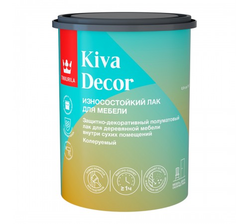 TIKKIVALA (TIKKURILA) KIVA DECOR / ТИККИВАЛА (ТИККУРИЛА) КИВА ДЕКОР лак для мебели, акрилатный, износостойкий п/мат, колеруемый, 0,9л TIKKIVALA (TIKKURILA) KIVA DECOR / ТИККИВАЛА (ТИККУРИЛА) КИВА ДЕКОР лак для мебели, акрилатный, износостойкий п/мат, колеруемый, 0,9л