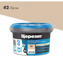 ЦЕРЕЗИТ CE 40 AQUASTATIC затирка для швов до 10 мм с антигрибковым эфф. 42 латте (2кг)