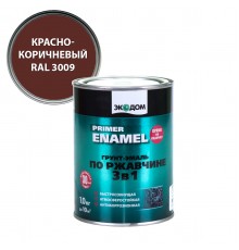 ЭКОДОМ грунт-эмаль по ржавчине 3 в 1, гладкая, полуматовая, красно-коричневый RAL 3009 (0,9кг)