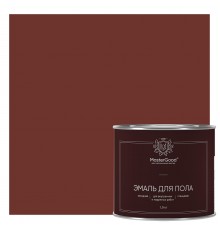 Master Good Эмаль для пола алкидная, красно-коричневая (1,9кг)