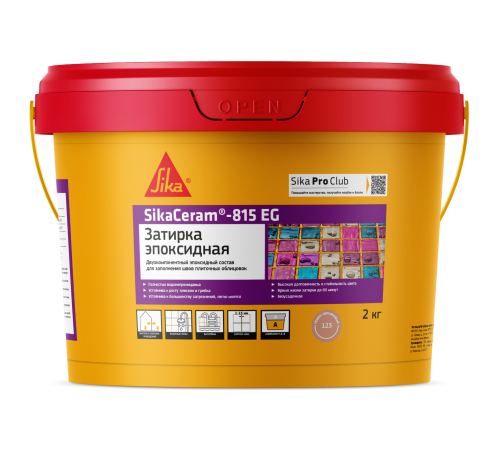 SIKA SIKACERAM 815 EG / СИКА СИКАКЕРАМ 815 EG затирка двухкомпонентная эпоксидная 103 хамелеон, 1кг SIKA SIKACERAM 815 EG / СИКА СИКАКЕРАМ 815 EG затирка двухкомпонентная эпоксидная 103 хамелеон, 1кг