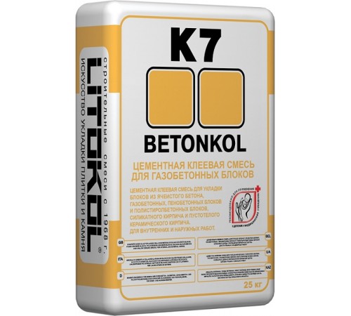 LITOKOL BETONKOL K7 / ЛИТОКОЛ БЕТОНКОЛ смесь цементная клеевая для газобетонных, пенобетонных блоков (25кг) LITOKOL BETONKOL K7 / ЛИТОКОЛ БЕТОНКОЛ смесь цементная клеевая для газобетонных, пенобетонных блоков (25кг)