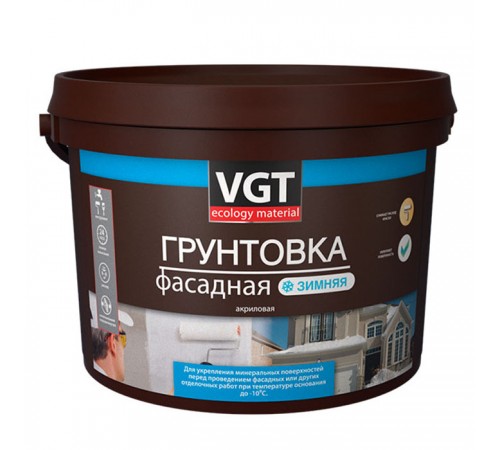 VGT / ВГТ ВД-АК-0301 грунтовка фасадная зимняя, для наружных работ при отрицательных температурах (10кг) VGT / ВГТ ВД-АК-0301 грунтовка фасадная зимняя, для наружных работ при отрицательных температурах (10кг)