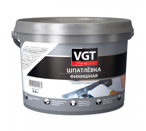VGT PREMIUM / ВГТ ПРЕМИУМ шпатлевка финишная универсальная с низкой усадкой (25к)* VGT PREMIUM / ВГТ ПРЕМИУМ шпатлевка финишная универсальная с низкой усадкой (25к)*