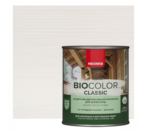 NEOMID BIO COLOR CLASSIC / НЕОМИД БИО КОЛОР КЛАССИК защитная декоративная пропитка на алкидной основе, белый (0,9л)