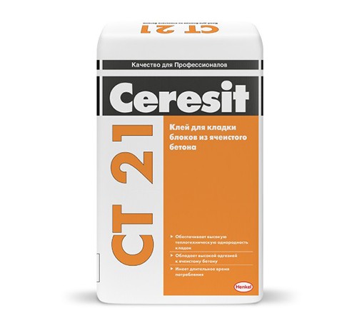 ЦЕРЕЗИТ CT 21 клей на цементной основе для кладки блоков из пено и газобетона (25кг) ЦЕРЕЗИТ CT 21 клей на цементной основе для кладки блоков из пено и газобетона (25кг)