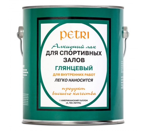 PETRI лак для спортзалов, глянцевый (3,8л) PETRI лак для спортзалов, глянцевый (3,8л)