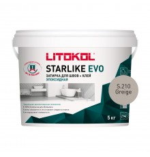 LITOKOL STARLIKE EVO / ЛИТОКОЛ СТАРЛАЙК ЭВО затирка двухкомпонентная на эпоксидной основе, S.210 greige, 5кг
