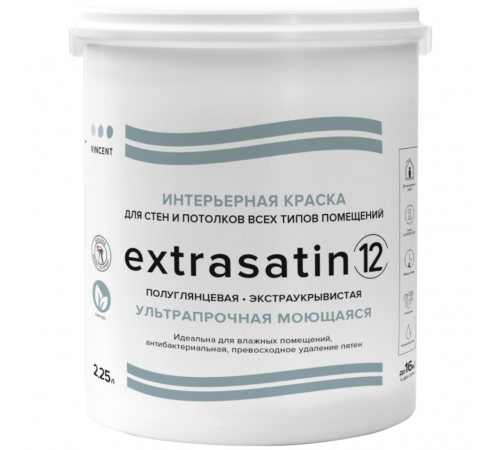 Vincent Extrasatin 12 краска интерьерная влагостойкая полуглянцевая база A (2,25л) Vincent Extrasatin 12 краска интерьерная влагостойкая полуглянцевая база A (2,25л)