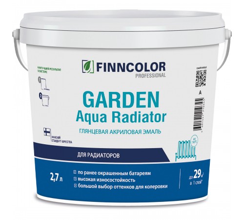 FINNCOLOR GARDEN AQUA RADIATOR / ФИННКОЛОР ГАРДЕН АКВА РАДИАТОР эмаль акриловая для радиаторов глянцевая, база C, 2,7л FINNCOLOR GARDEN AQUA RADIATOR / ФИННКОЛОР ГАРДЕН АКВА РАДИАТОР эмаль акриловая для радиаторов глянцевая, база C, 2,7л