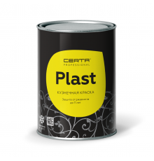 CERTA-PLAST / ЦЕРТА-ПЛАСТ эмаль по металлу полуглянцевая зеленый RAL 6005 0,8кг