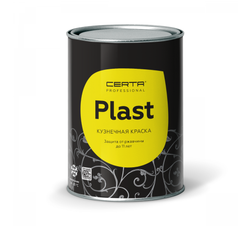 CERTA-PLAST / ЦЕРТА-ПЛАСТ эмаль по металлу полуглянцевая зеленый RAL 6005 0,8кг CERTA-PLAST / ЦЕРТА-ПЛАСТ эмаль по металлу полуглянцевая зеленый RAL 6005 0,8кг