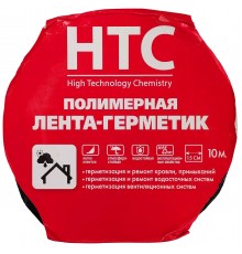 Cemmix лента-герметик НТС серебристая 3х0,1м