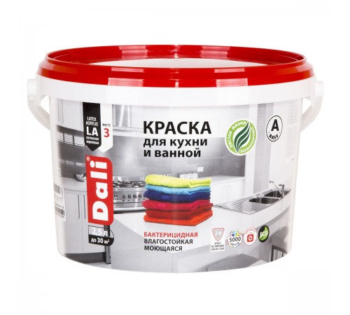 DALI / ДАЛИ краска для кухни и ванной акриловая моющаяся глубокоматовая база А 2,5 л DALI / ДАЛИ краска для кухни и ванной акриловая моющаяся глубокоматовая база А 2,5 л