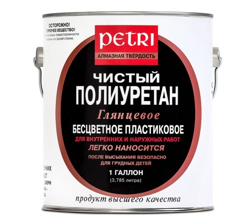 PETRI ДАЙМОНД ХАРД лак 100% полиуретановый, глянцевый (0,946л) PETRI ДАЙМОНД ХАРД лак 100% полиуретановый, глянцевый (0,946л)