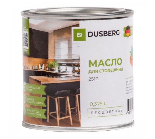 DUSBERG / ДЮСБЕРГ масло для столешниц, бесцветный 2510 (0,375л) DUSBERG / ДЮСБЕРГ масло для столешниц, бесцветный 2510 (0,375л)