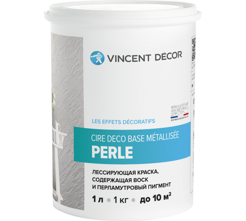 VINCENT DECOR CIRE DECO база Металлизе Перль, лессирующая декоративная краска (0,8л)