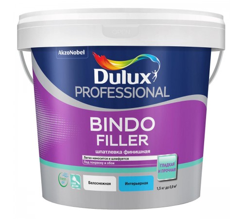 DULUX BINDO FILLER / ДЮЛАКС БИНДО ФИЛЛЕР шпаклевка финишная колеруемая безусадочная под покраску и обои 1,5кг DULUX BINDO FILLER / ДЮЛАКС БИНДО ФИЛЛЕР шпаклевка финишная колеруемая безусадочная под покраску и обои 1,5кг