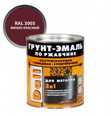 DALI / ДАЛИ грунт-эмаль по ржавчине 3 в 1 гладкая алкидная RAL 3005 винно-красный 2 л