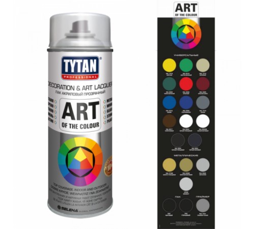TYTAN PROFESSIONAL ART OF THE COLOR / ТИТАН ПРОФЕШИОНАЛ АРТ ОФ ВЕ КОЛОР лак аэрозольный, бесцветный, глянцевый (400мл)