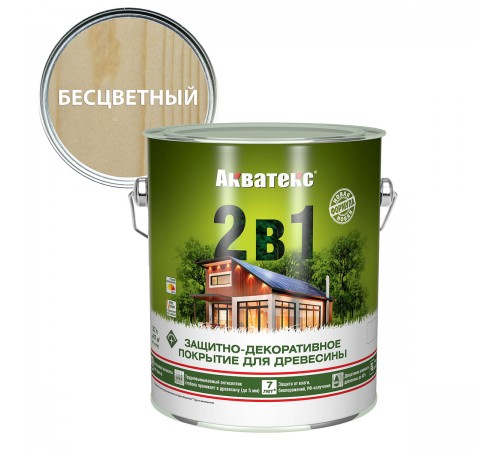 АКВАТЕКС 2 в 1 защит.-декор. покрытие для дерева, алкидное, полумат, лессирующее, бесцветный (2,7л)