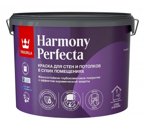 TIKKURILA PERFECTA краска интерьерная, глубокоматовая, база С (9л)