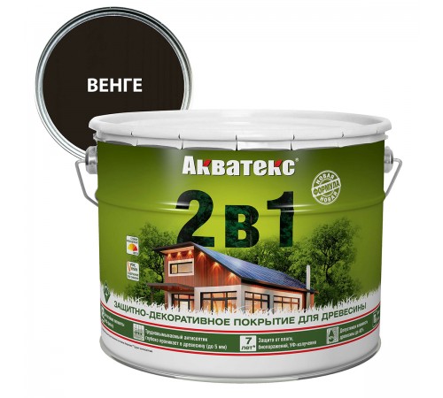 АКВАТЕКС 2 в 1 защит.-декор. покрытие для дерева, алкидное, полумат, лессирующее, венге (9л)