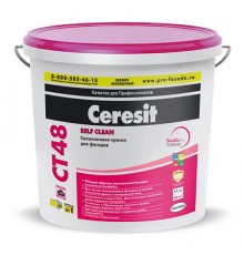 ЦЕРЕЗИТ CT 48 SELF CLEAN краска фасадная силиконовая, FLORIDA 2 (15л)*