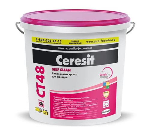 ЦЕРЕЗИТ CT 48 SELF CLEAN краска фасадная силиконовая, FLORIDA 2 (15л)* ЦЕРЕЗИТ CT 48 SELF CLEAN краска фасадная силиконовая, FLORIDA 2 (15л)*