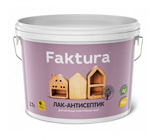 FAKTURA / ФАКТУРА лак-антисептик водорастворимый с натуральным воском и ионами серебра, беленый дуб (2,7л) FAKTURA / ФАКТУРА лак-антисептик водорастворимый с натуральным воском и ионами серебра, беленый дуб (2,7л)