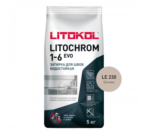 LITOKOL LITOCHROM 1-6 EVO / ЛИТОХРОМ 1-6 ЭВО затирка для швов 1-6мм цементная влагостойкая противогрибковая, LE.230 багамы,, 5кг LITOKOL LITOCHROM 1-6 EVO / ЛИТОХРОМ 1-6 ЭВО затирка для швов 1-6мм цементная влагостойкая противогрибковая, LE.230 багамы,, 5кг