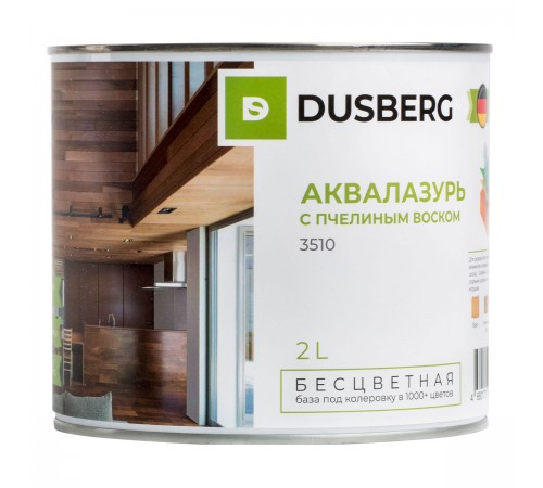 DUSBERG / ДЮСБЕРГ аквалазурь с пчелиным воском, бесцветный 3510 (2л)