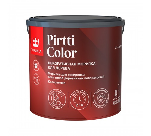 TIKKIVALA (TIKKURILA) PIRTTI COLOR / ТИККИВАЛА (ТИККУРИЛА) ПИРТТИ КОЛОР морилка декоративная для дерева, колеруемая, 2,7л