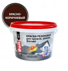 DALI / ДАЛИ краска резиновая трещиностойкая акриловая для кровли фасада красно-коричневый 3 кг