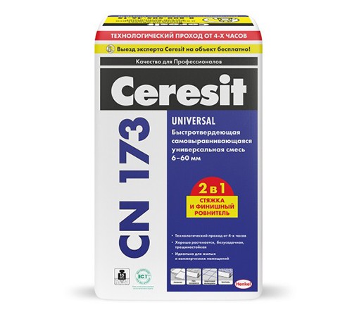 ЦЕРЕЗИТ CN 173 UNIVERSAL смесь самовыравн. быстротвердеющая, 6-60 мм (20кг) ЦЕРЕЗИТ CN 173 UNIVERSAL смесь самовыравн. быстротвердеющая, 6-60 мм (20кг)