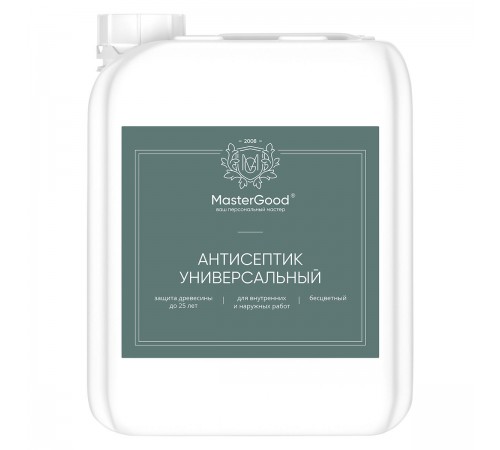 Master Good Антисептик универсальный для дерева бесцветный (10кг)
