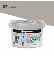 ЦЕРЕЗИТ CE 43 SUPER STRONG затирка для широких швов до 40 мм, 07 серый (2кг)