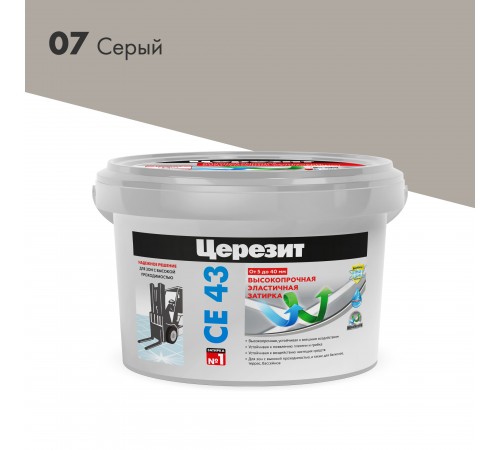 ЦЕРЕЗИТ CE 43 SUPER STRONG затирка для широких швов до 40 мм, 07 серый (2кг) ЦЕРЕЗИТ CE 43 SUPER STRONG затирка для широких швов до 40 мм, 07 серый (2кг)